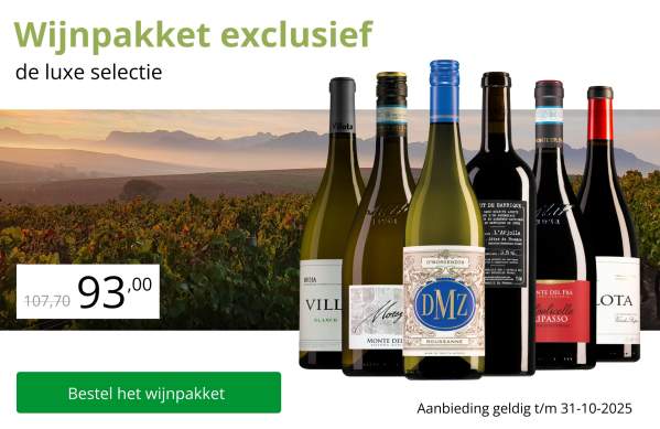 Wijnpakket exclusief oktober 2025